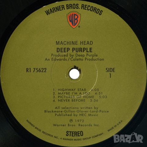 Грамофонни плочи Deep Purple – Machine Head, снимка 3 - Грамофонни плочи - 46357448