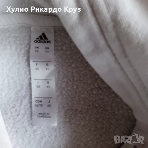 КАТО НОВ ADIDAS унисекс XS/M бял суичър худи анорак Адидас sweatshirt hoodie, снимка 5 - Суичъри - 48069232