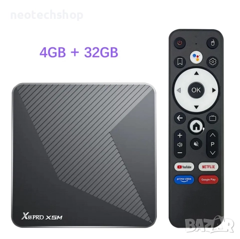 X88 PRO X5M Android TV Box (4GB/32GB), Amlogic S905X5M
