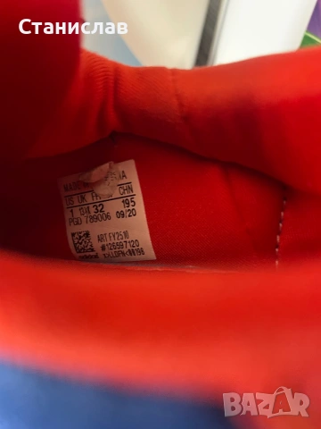 Adidas -31,32 nomer, снимка 6 - Детски маратонки - 53125051