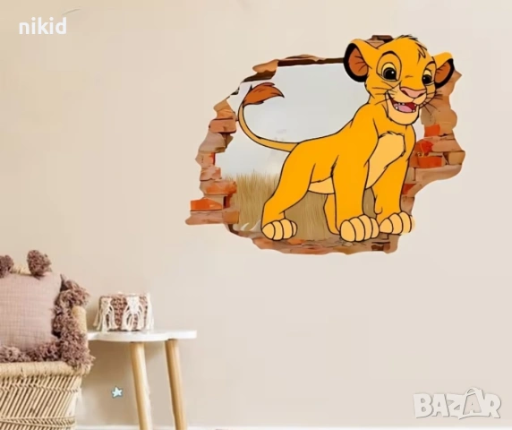 Цар Лъв Симба дупка в стена самозалепващ стикер лепенка за стена мебел прозорец детска стая детски, снимка 3 - Други - 53852576