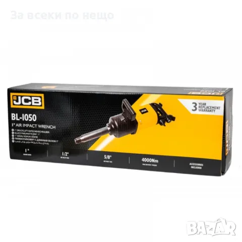 Пневматичен гайковерт с дълъг шпиндел 1'' 4000Nm JCB, снимка 3 - Други инструменти - 50334542
