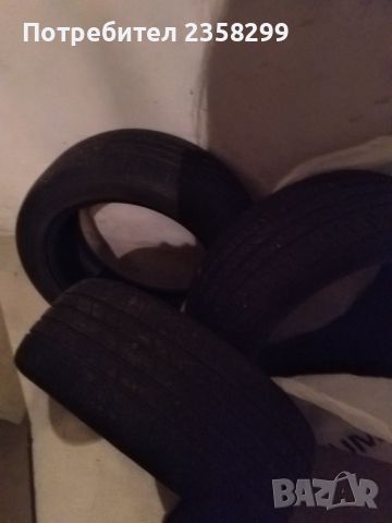 Продавам абтомобилни гуми 