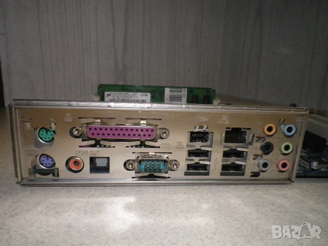 Двуядрен комплект Gigabyte GA-M56S-S3/AMD Athlon 64x2 4600/4GB , снимка 3 - Дънни платки - 51080936