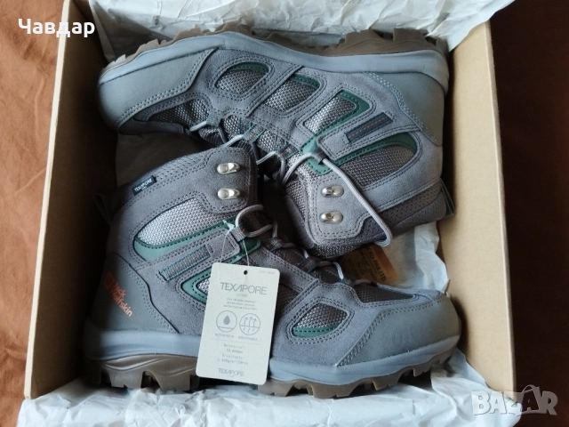 Туристически обувки Jack Wolfskin - размер 44, снимка 7 - Други - 52650054