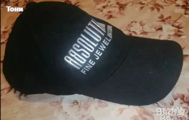 Absolute Star Design Оригинал Нова Универсална Шапка с Козирка , снимка 5 - Шапки - 49642155