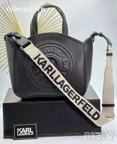 Черна чанта Karl Lagerfeld/SG5k8
