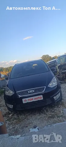 Ford Galaxy/Форд Галакси, снимка 1 - Автомобили и джипове - 47220668