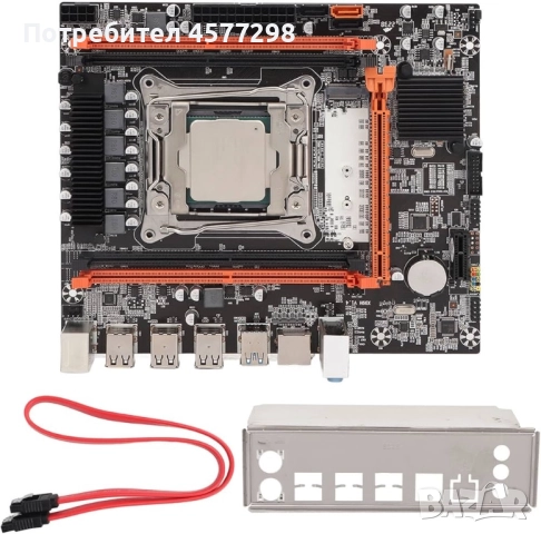 Дънна платка X99H DDR4, LGA 2011 3 дънна платка за серия Intel H81 B85, DDR4 дънна платка с двуканал, снимка 8 - Дънни платки - 52331247