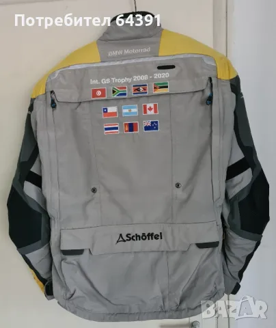 BMW rallye competition мотоекип БМВ, снимка 3 - Други - 50271494