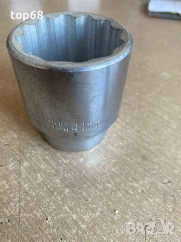 Вложка RİCO ( камък ) 41мм 3/4 