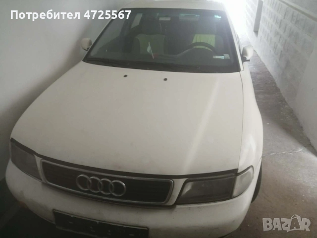 Ауди а4 1.8 бинзин, снимка 2 - Автомобили и джипове - 53305599