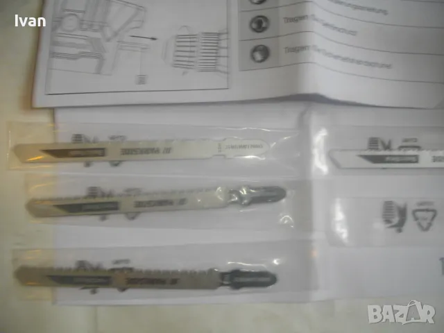 НОВА ПРИСТАВКА ЗА РЯЗАНЕ ЗЕГЕ КЪМ БОРМАШИНА КОМПЛЕКТ PARKSIDE, снимка 4 - Бормашини - 49652134