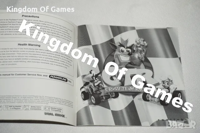 Игра за PS1 Crash Team Racing ТЕСТВАНА И РАБОТЕЩА , снимка 11 - Игри за PlayStation - 50095153