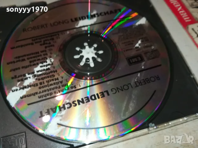 🍀ROBERT LONG CD 1905251117, снимка 15 - CD дискове - 50343182