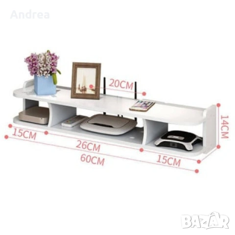 Органаизер за телевизор и поставка за рутер, снимка 3 - Етажерки - 54193473