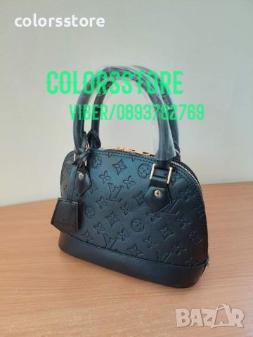 Луксозна чанта Louis Vuitton код SG119, снимка 2 - Чанти - 31836674
