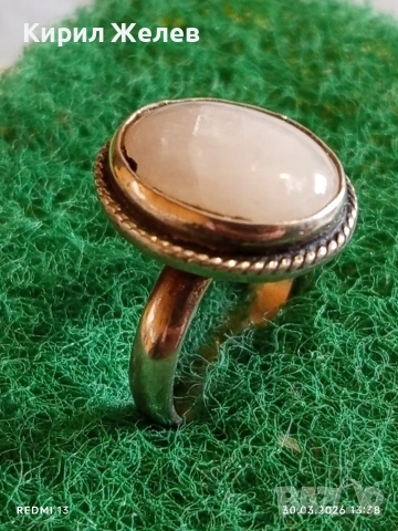 Сребърен пръстен декоративен обков розов АХАТ стил и елегантност 53373, снимка 4 - Пръстени - 54025828