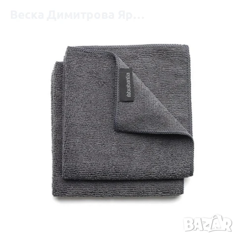 Комплект 2 броя микрофибърни кърпи,  Brabantia SinkSide Light Grey/ Dark Grey, снимка 9 - Други - 50540577