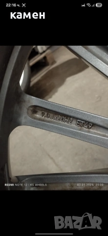 Оригинални AMG джанти с гуми 20" Mercedes E класа W213 W212  , снимка 7 - Гуми и джанти - 53639185
