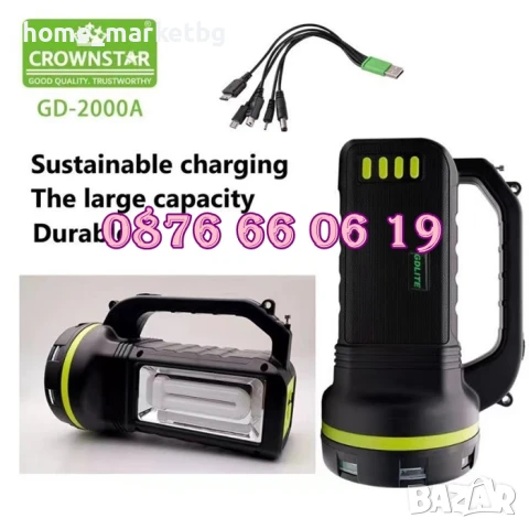 Соларна система с радио GDLITE GD-2000A, комплект за къмпинг с 3 лампи, снимка 3 - Къмпинг осветление - 50577682