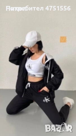 Дамски спортен екип от три части 