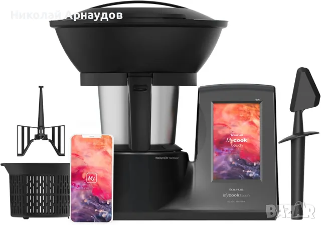 Кухненски робот Taurus Mycook Touch Black Edition с Wi-Fi,, снимка 1 - Кухненски роботи - 49559911