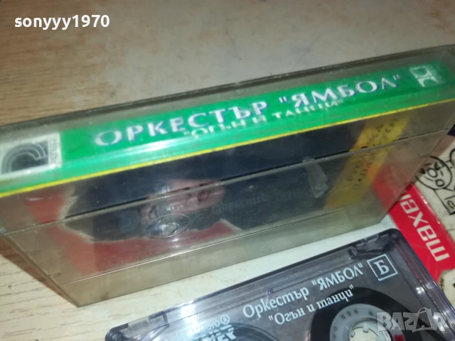 ЗАЯВЕНА-ОРКЕСТЪР ЯМБОЛ-ОРИГИНАЛНА КАСЕТА 1408251034, снимка 5 - Аудио касети - 51362368