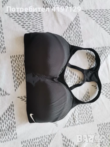 Нов спортен сутиен nike