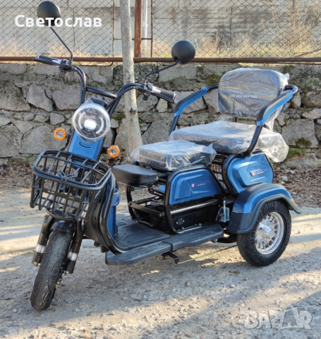 Триколка с две седалки и детска EcoWay модел М19 син цвят, снимка 1 - Мотоциклети и мототехника - 40490352