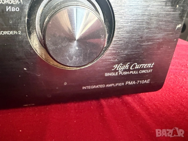 Усилвател Denon PMA 710AE, снимка 2 - Ресийвъри, усилватели, смесителни пултове - 53618816