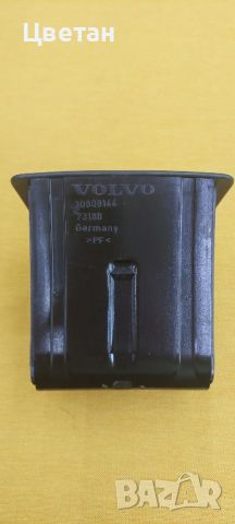 Пепелник за Volvo S40/v40, снимка 6 - Части - 46625800