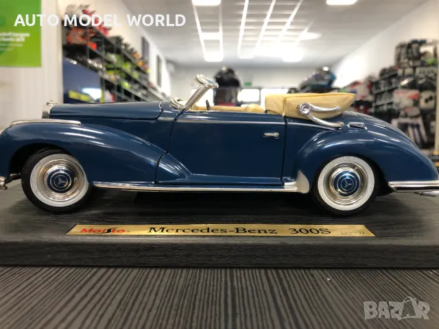 MAISTO метална колекционерска количка MERCEDES-BENZ 300S 1955 1:18, снимка 3 - Колекции - 46964824