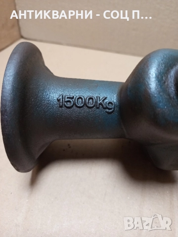 Стар Механичен Винтов Крик За Ретро Автомобили До 1500лг., снимка 3 - Антикварни и старинни предмети - 52355972