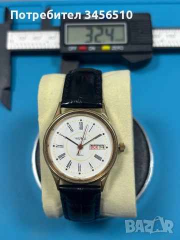 колекция - сет от 12 руски часовника, снимка 2 - Мъжки - 53586511