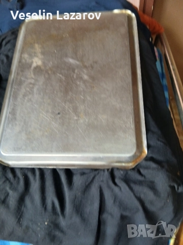 Поднос АЛПАКА от времето на СОЦА.