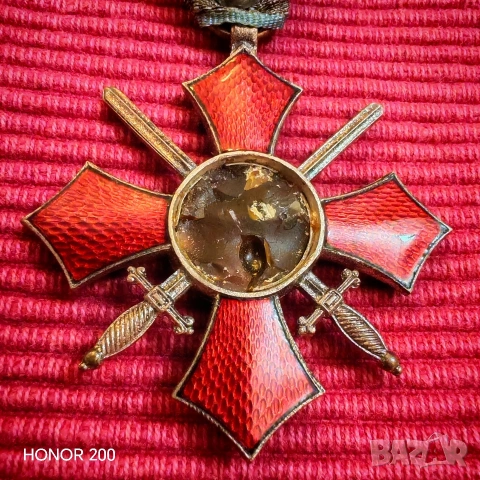 Орден за военна заслуга. , снимка 6 - Антикварни и старинни предмети - 53660299