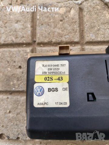 Управление панел печка за Фолксваген Туарег VW Touareg 7L6919044E, снимка 4 - Части - 47202564