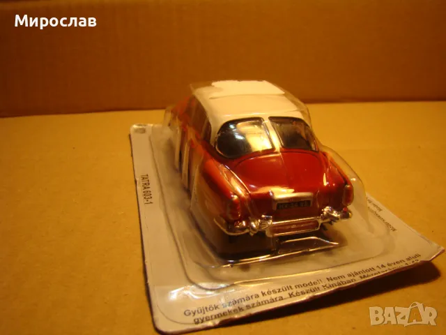 1:43 TATRA ИГРАЧКА КОЛИЧКА МОДЕЛ, снимка 5 - Колекции - 48483440