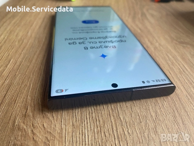 Samsung Galaxy S23 Ultra 256GB Без забележка, снимка 5 - Samsung - 53340945