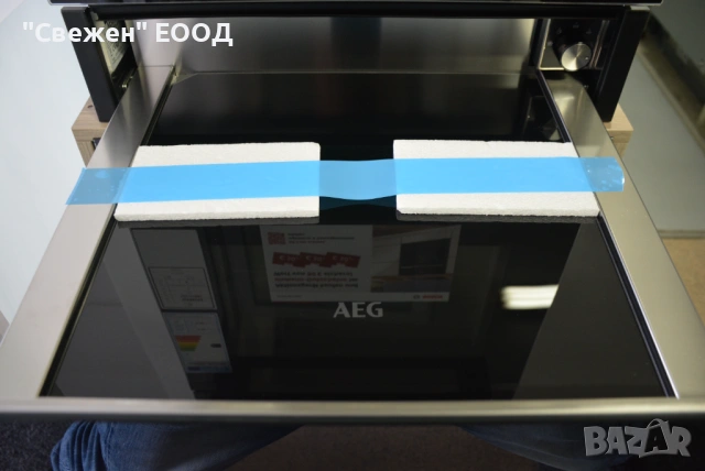 Затоплящо чекмедже AEG KDK911424T, снимка 5 - Печки, фурни - 53324498