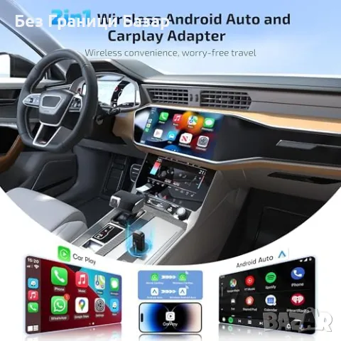 Нов Wireless CarPlay Android Auto Адаптер 2025 iOS/Android USB-C за кола, снимка 8 - Друга електроника - 50033984