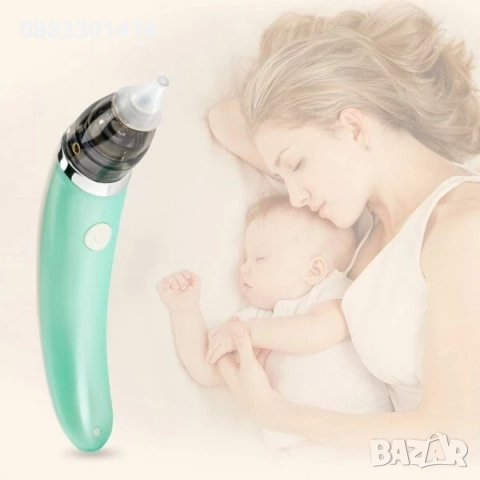 Бебешки аспиратор за нос , снимка 9 - Други - 52358572