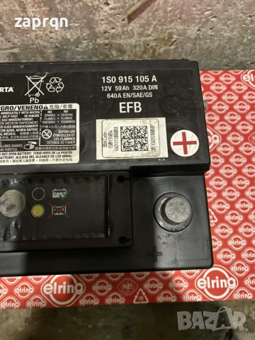 Акумулатор EFB Варта/Varta 59 ам/ч VW/Audi оригинален с гаранция, снимка 4 - Части - 52862362