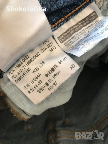 Дънки Levi’s 721 high rise skinny размер 25, снимка 8 - Дънки - 53152094