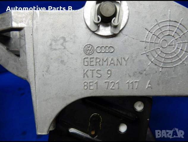 Педали за Audi A4 Seat Exeo Ръчка, снимка 2 - Части - 53566426