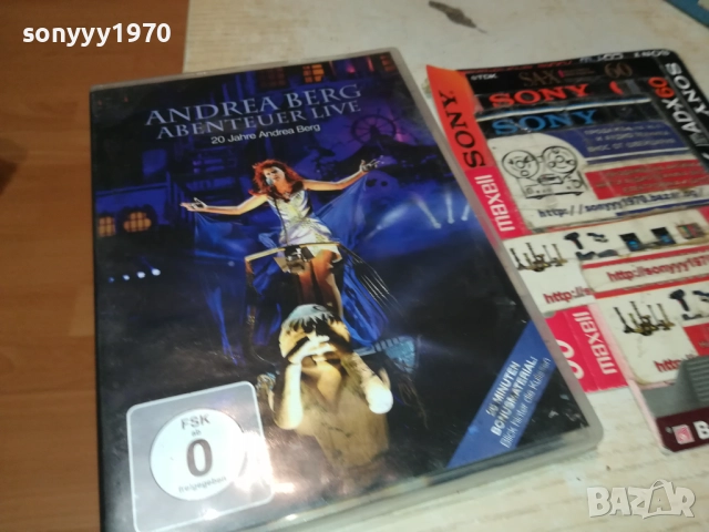 ANDREA BERG ORIGINAL DVD 1909251328, снимка 2 - DVD дискове - 51767924