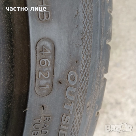 225/45/17 Ханкук две летни гуми