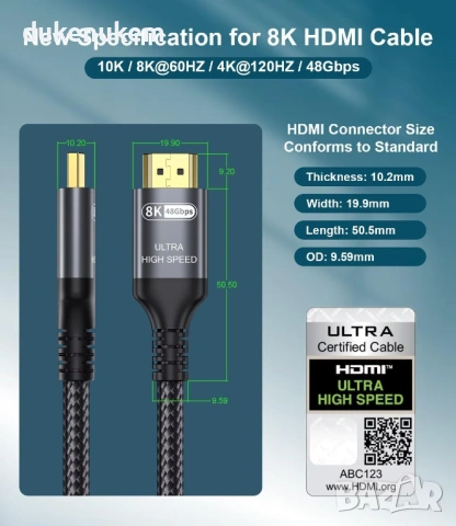 HDMI 2.1 кабел 10K / 8K, 48Gbps – 3 м, Ultra High Speed, снимка 3 - Мрежови адаптери - 53032592