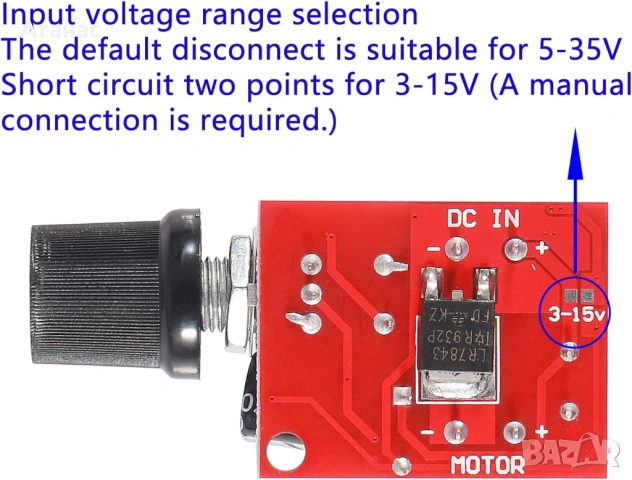 PWM регулатор на обороти за DC електромотор, снимка 4 - Друга електроника - 53465081